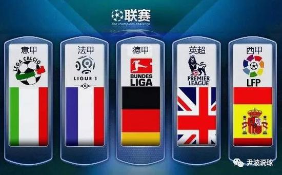 因此堅持要