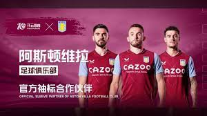 从源头上杜 从源头上杜